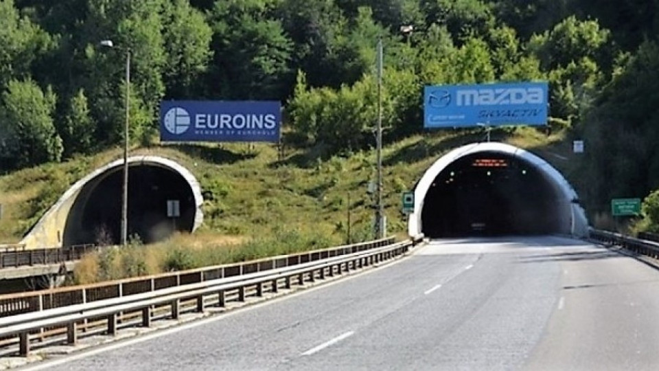 Отварят едната тръба на тунел "Витиня", затварят другата | StandartNews.com
