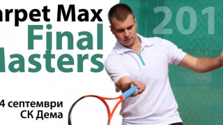 "ДЕМА" приема финалния "Мастърс" на НТЛ