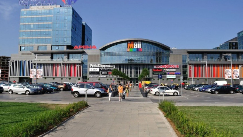 КЗК разреши сделката за мола на "Цариградско" | StandartNews.com