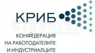 КРИБ протестира срещу новите тарифи на Булгартрансгаз
