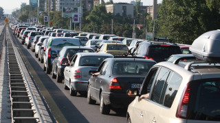 Започна голямо изнасяне от София