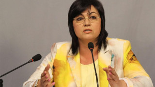 Корнелия: Независимостта е била справедливост за народа