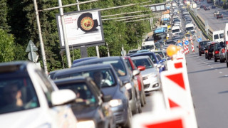 Днес започва ремонт на Околовръстното