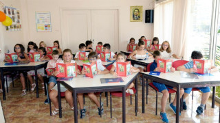 30 ученици откриха годината в българското училище в Истанбул