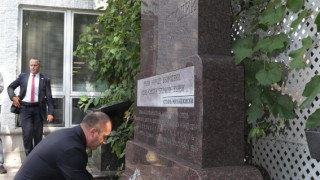 Радев призова българите в Чикаго да не забравят родния си език