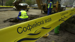 "Люлин" остава без вода днес