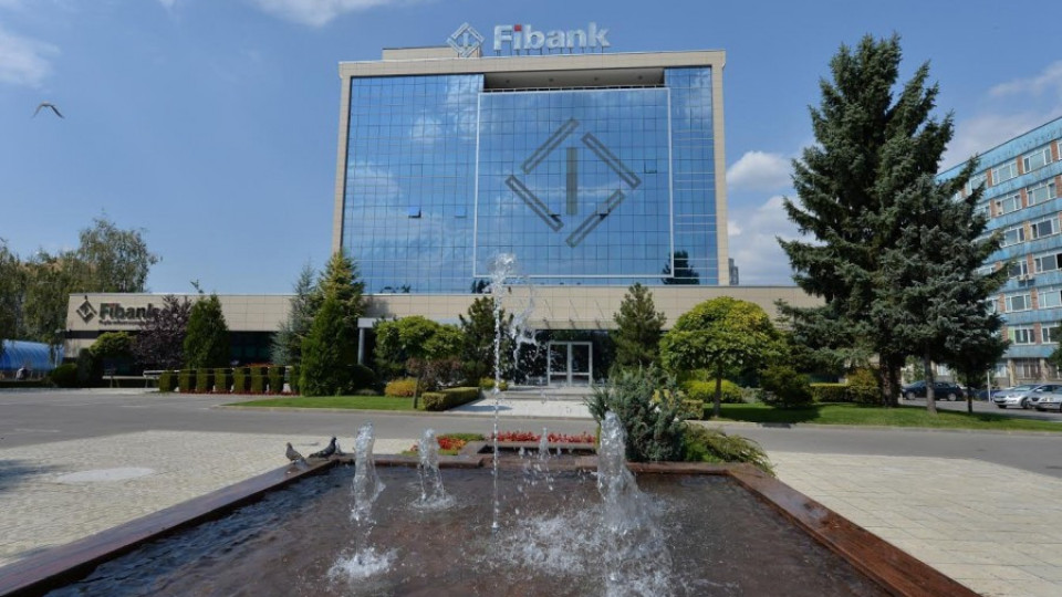 Fibank внедри системата Oracle Flexcube 12 | StandartNews.com