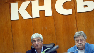 Синдикатите: Законът за дължимите заплати е орязан