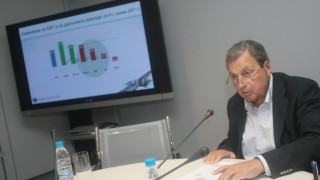 БСК: През последното десетилетие са укрити 22,6 млрд лева