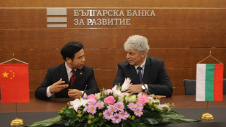 ББР договори 50 млн. евро от Китайската Ексим банка