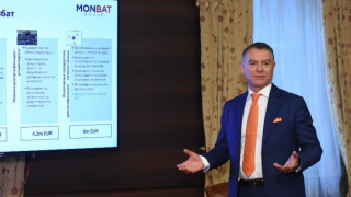 "Монбат" се насочва към космоса и морето