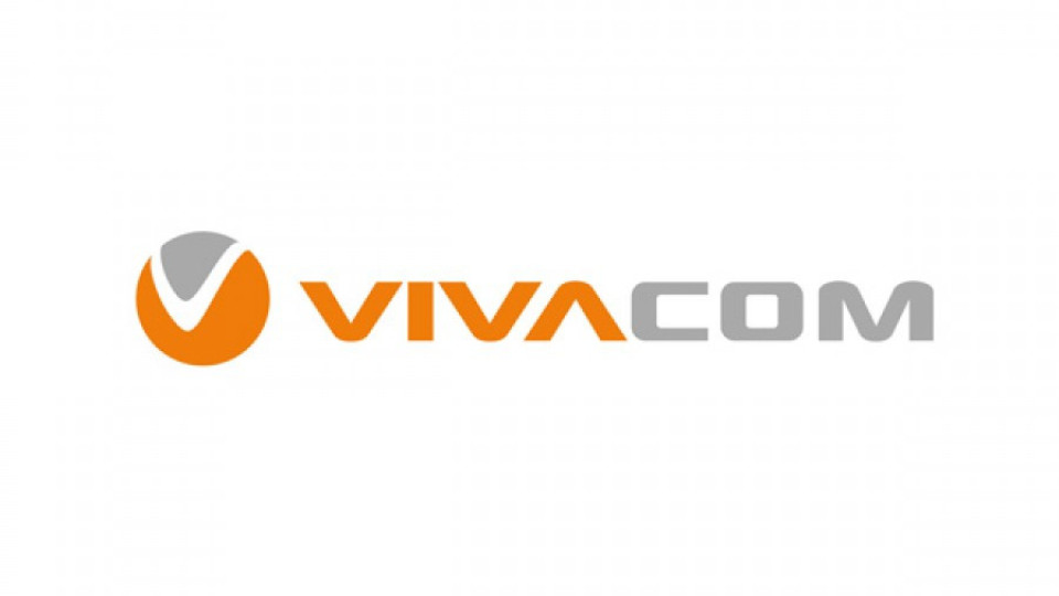 VIVACOM раздава 50 билета за мача с Франция | StandartNews.com