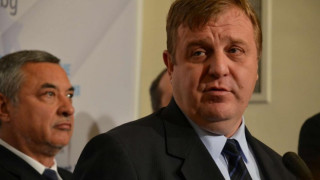 И Патриотите ще закриват Комисията по досиетата