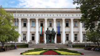 Безхаберието на държавата унищожава фонда на Националната библиотека