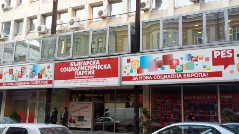 БСП контраатакува ГЕРБ: И вашите партньори ли са заплаха за България? | StandartNews.com