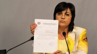 Нинова: Няма да има коалиция с ГЕРБ!