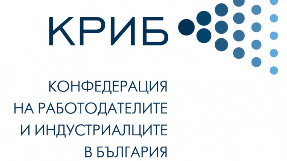 КРИБ със спешна молба към Денков | StandartNews.com