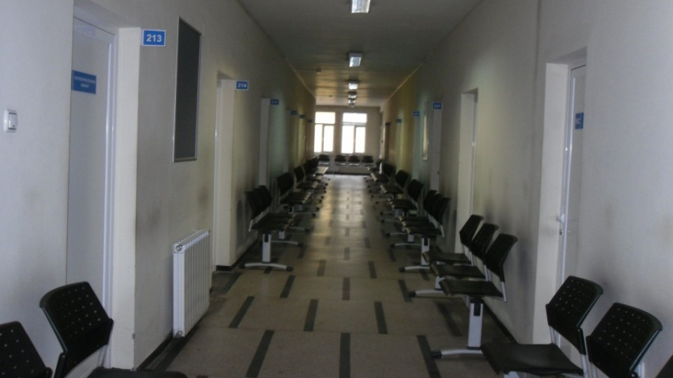 Врачанската болница остана без лекари | StandartNews.com