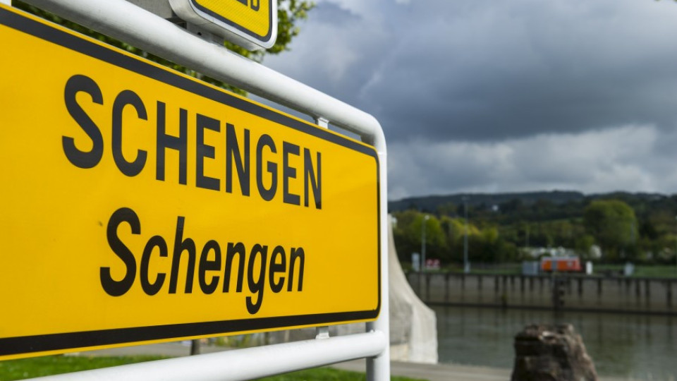 Дадоха ни достъп до Шенгенската визова система | StandartNews.com