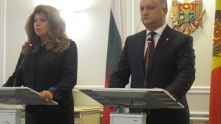 Йотова: Няма заплаха за БГ езика в Молдова