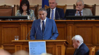 ДПС напусна Комисията по правата на човека