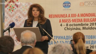 Илияна Йотова: Целта ни е реална политика за българите в чужбина