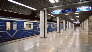 Куфар напълни с полиция спирка на метрото