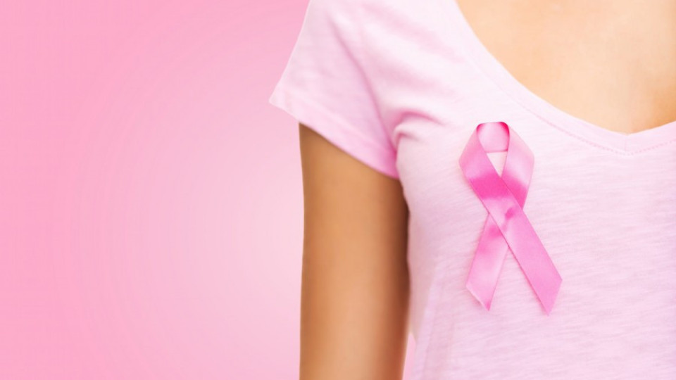 И болници от страната ще преглеждат безплатно жени за рак | StandartNews.com