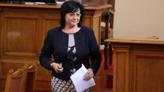 Корнелия вика Борисов на дебат за НАТО