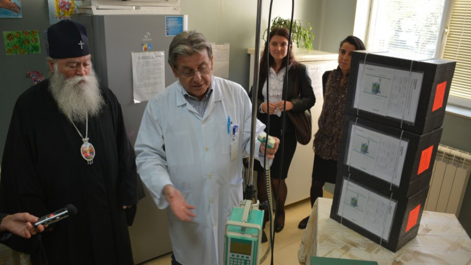 Свeтият Синод дари 3 апарата за лечение на онкоболни деца | StandartNews.com