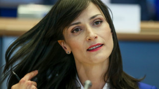 Габриел: Председателството ни не е сграда, а шанс