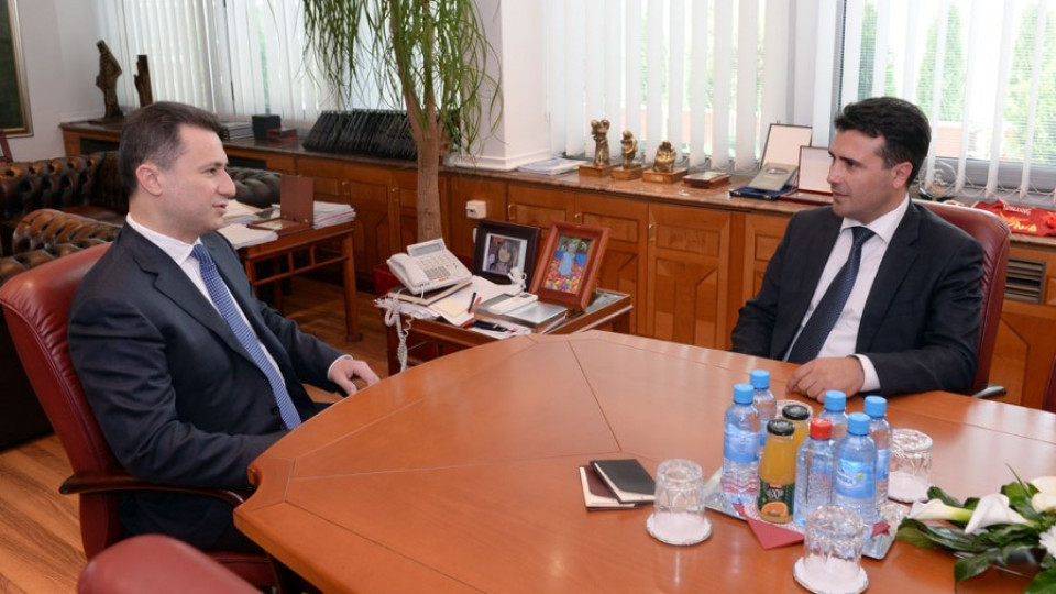 Заев и Груевски в битка за местната власт в Македония | StandartNews.com