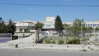 Поморие остана без болница