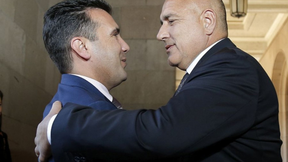 Борисов поздрави Зоран Заев с изборната победата в Македония | StandartNews.com