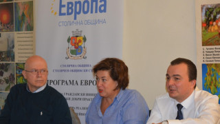 Хора с увреждания: Ние да сме щастливи, а не кокошките