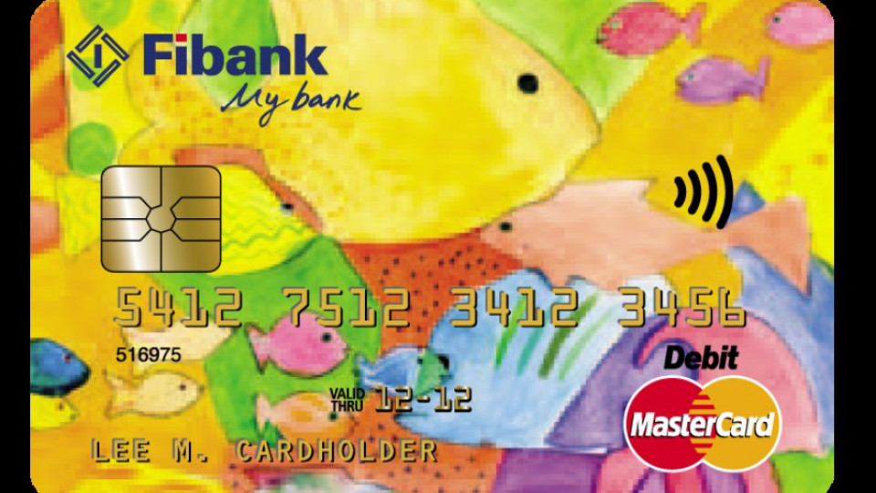 Fibank пуска дебитни карти за деца и юноши | StandartNews.com