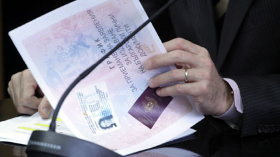 МВР само ще събира документи за издаване на лични карти | StandartNews.com