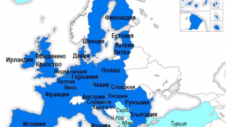 ГЛАС НАРОДЕН! Българите си искат в ЕС | StandartNews.com
