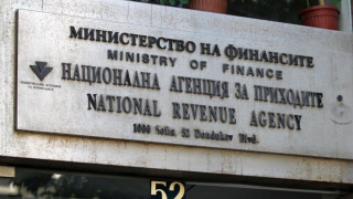 По-лесна регистрация по ДДС за нови фирми