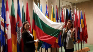 Две българки младежки делегати към ООН