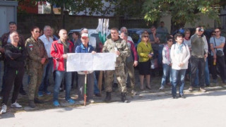 Добруджа на протест срещу добива на природен газ