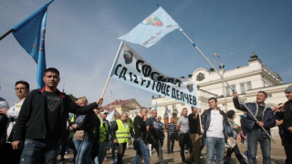 Полицейският протест приключи, следващият е в Берлин