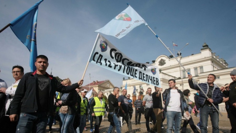 Полицейският протест приключи, следващият е в Берлин | StandartNews.com