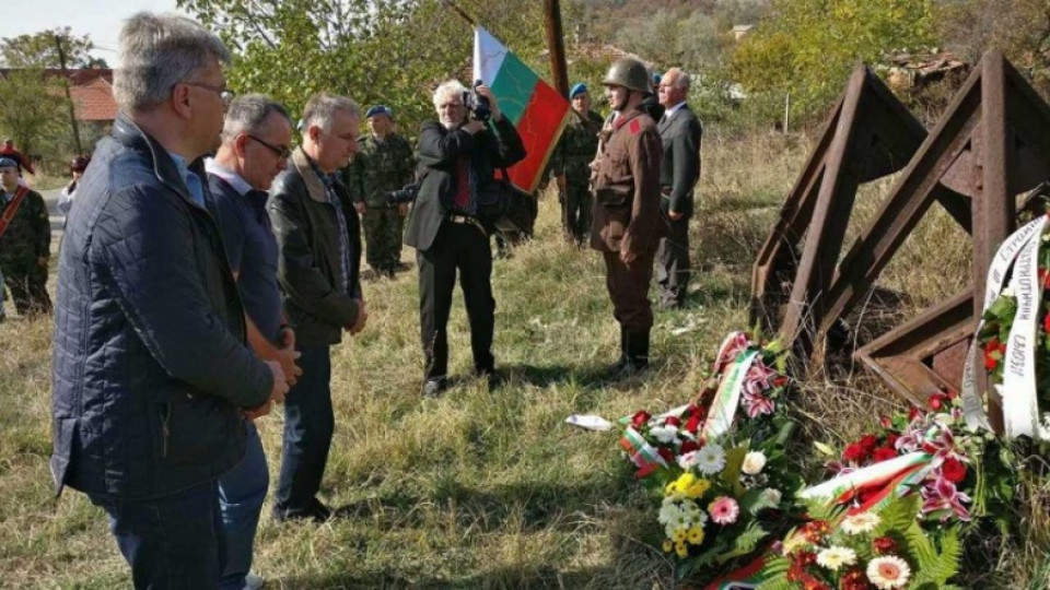 България и Македония се поклониха пред героите от Страцин | StandartNews.com
