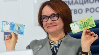 Севастопол и Далечният Изток на новите рубли