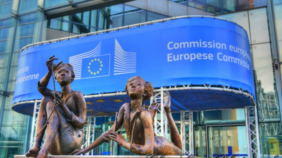 Трима еврокомисари гостуват в София за дискусии с гражданите | StandartNews.com