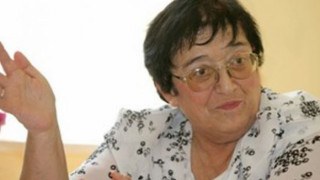Не наказвайте болните, спрете измамите