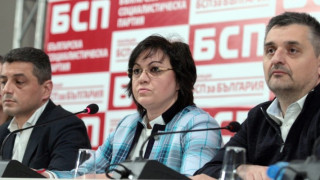 БСП подкрепи протеста на пилотите