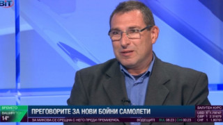 Приземяване по неволя