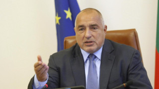 Трус в Сараево преди визитата на Борисов